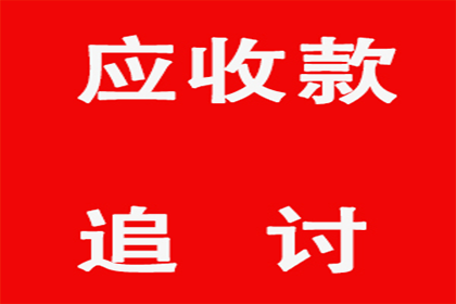 协助追回陈女士35万美容预付卡款